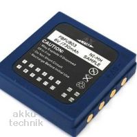 Nachbau-Akkupack, 6V 700mAh NiMH, ersetzt HBC BA222060 BA222061