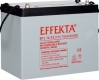 Effekta BTL12-75LX 12V 75Ah Batterie. Stückzahlen bitte anfragen