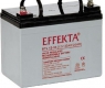 Effekta BTL12-33L 12V 33Ah Batterie. Stückzahlen bitte anfragen