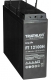 Triathlon FT 12100H, 12V 104Ah Frontterminal Blei AGM Batterie