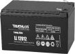 Triathlon LL 12012, 12V 12Ah Blei AGM long life Batterie wartungsfrei